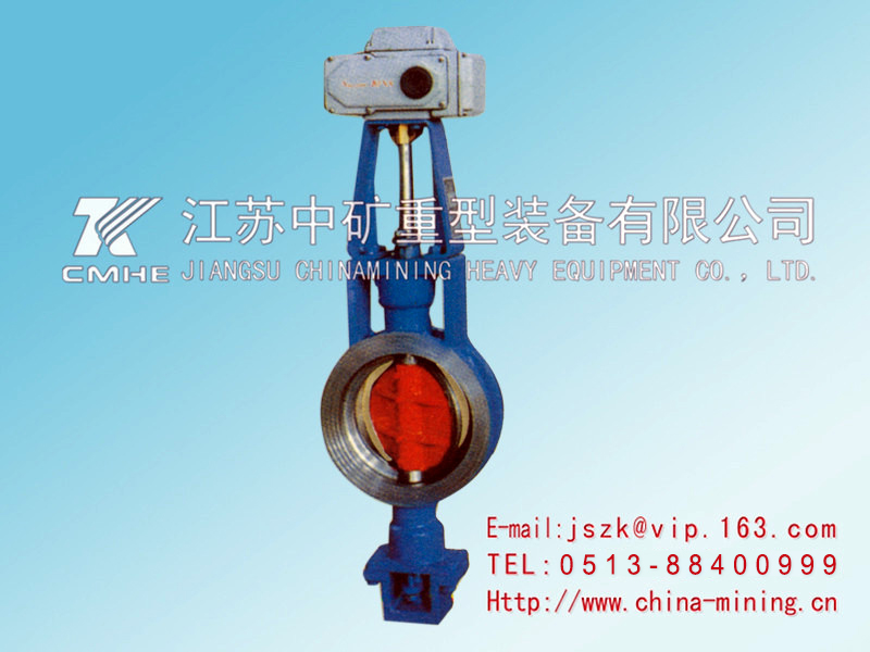 電動調(diào)節(jié)蝶閥