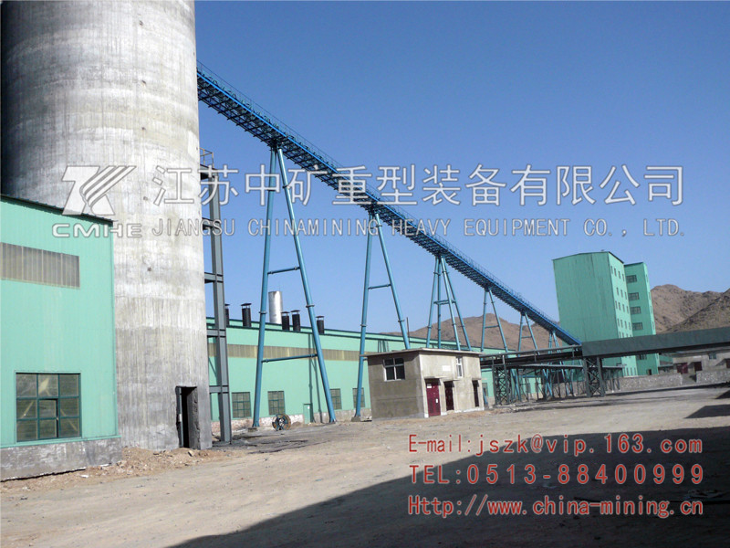 圓管帶式輸送機(jī)