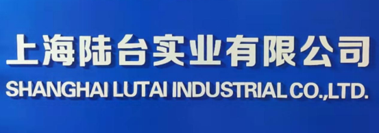 為什么需要用拉毛墻固？