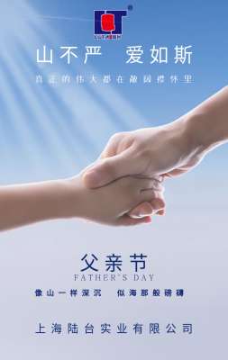 “?！碧煜滤懈赣H